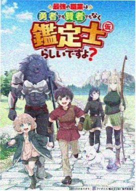 台式机型进水快接头与排水搭接分镜照