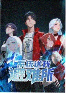 宅务分拣所记录员的工作头像